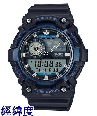 經緯度鐘錶 CASIO手錶 百米防水 仿飛機儀表面板 指針電子雙顯 公司貨保固【↘1290】AEQ-200W-2A