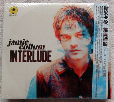 ◎2014全新CD+DVD未拆!12首-傑米卡倫-經典插曲-影音盤-Jamie Cullum-Interlude [De