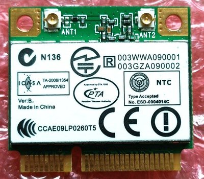 華碩聯想ATHEROS高通 AR9285 MINI PCI-E 150M無線網卡