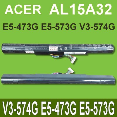 保三 ACER AL15A32 原廠電池 E5-532g V3-575g Extensa 2511 2511G 2520