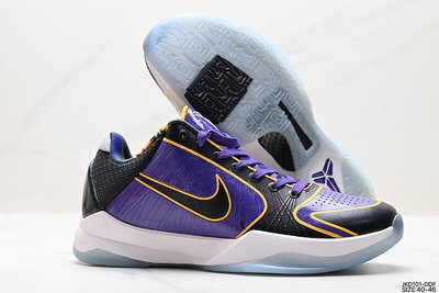耐吉 Nike Zoom Kobe 5 V Protro 科比5代 男士 籃球鞋 白紫