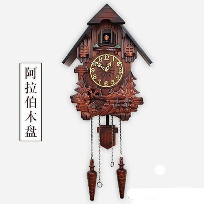 新品特惠歐式實木雕刻布谷鳥掛鐘兒童房客廳音樂整點報時鐘搖擺創意咕咕鐘