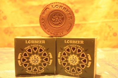 阿勒頗橄欖皂Lorbeer 頂級月桂葉手工 阿勒坡古皂   最炫民族風