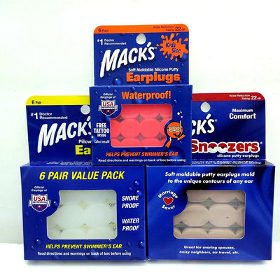 Mack's Pillow Soft Silicone Earplugs 成人兒童矽膠黏土耳塞 6對附盒 macks