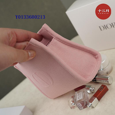 Dior迪奧 粉色帆布按扣化妝包 手拿包 收納零錢手機帆布包