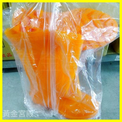 雨鞋 黃 9/9.5/10/10.5/11/11.5/13 PVC塑膠 台灣製 新松鹿