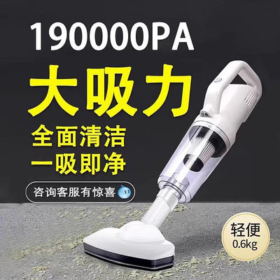 【新店促銷】小米有品生態鏈品牌Lydsto無線吸塵器家用大吸力小型手持車載貓毛