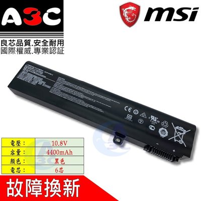 MSI 電池 微星 MS-16J6 CR62 CX62 CX72 GE62 GE63 GE65 GE72 GE73