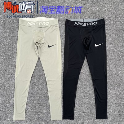 NIKE PRO 緊身長束褲(BV5642-010黑/灰) 籃球內搭褲跑步吸濕排汗正品公司貨