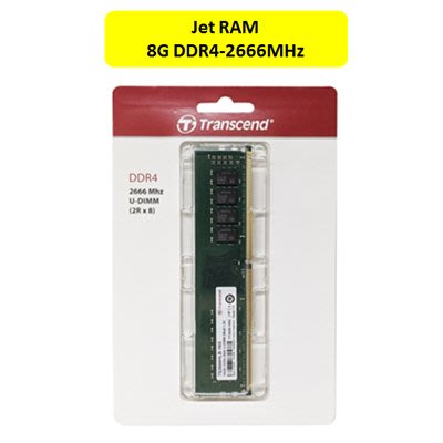 創見 Transcend JetRam DDR4-2666 16G 桌上型記憶體【風和資訊】