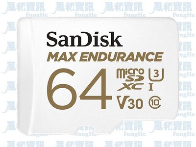 SanDisk MAX ENDURANCE microSDXC 64G 記憶卡(SDSQQVR-064G-GN6IA)