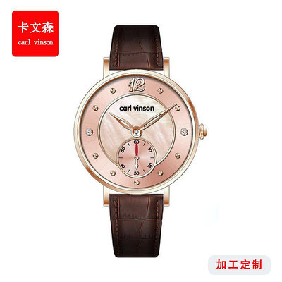 男士手錶 定制女石英錶經典商務腕錶 日本機芯防水學生錶 時尚輕奢女款手錶