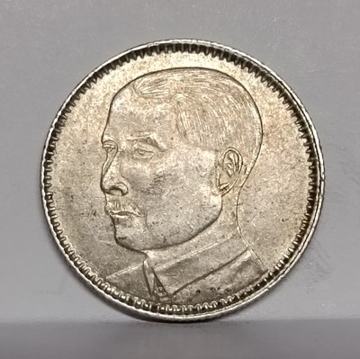 《51黑白印象館》中華民國十八年發行使用 廣東省造貳毫銀幣一枚 美品品相如圖 低價起標 M
