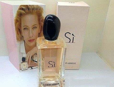 德利專賣店 Armani 阿瑪尼 Si 思2013最新款女士香水100ML