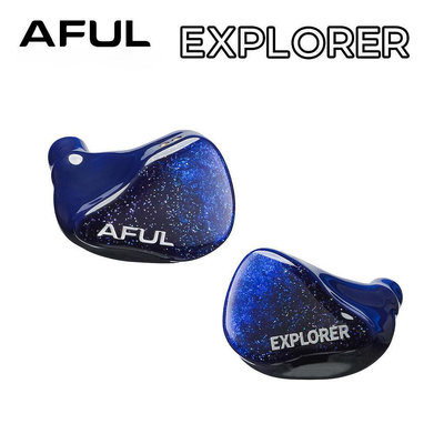 Aful Explorer 1DD+2BA 混合入耳式監聽有線耳機,適用於 Performer5 Performer8