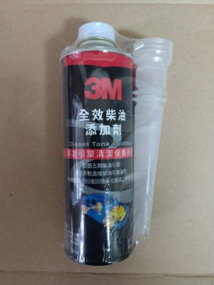 3M 全效柴油添加劑 PN9729