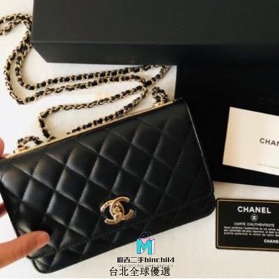 【二手】CHANEL 香奈兒 A80982 Trendy woc 黑色 羊皮 肩背包 斜背包