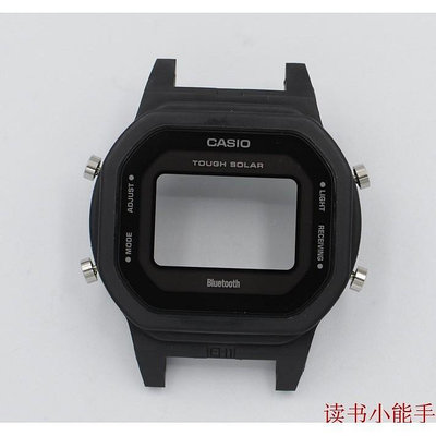 原裝卡西歐G-SHOCK配件GW-B5600改裝錶殼內殼太陽能板 機芯