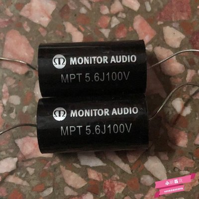 2個價 英國Monitor Audio 100V 250V 5.6UF 發燒分頻薄膜銅腳電容-小穎百貨