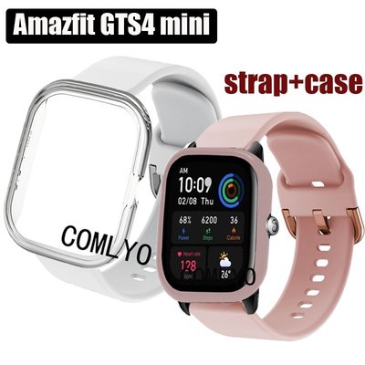 套裝 Amazfit GTS4 mini 錶帶 矽膠 華米智能手錶 gts 4 mini 保護殼 保護套 半包殼 貼膜