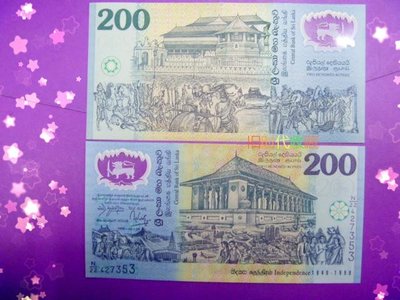 古玩錢幣收藏（可議價）斯里蘭卡1998年200盧比塑料紀念鈔獨立50周年紀念黑字版全新保真