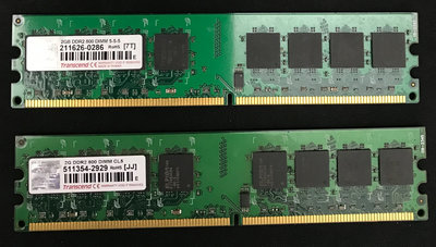 創見 桌上型DDR2 SDRAM 2GB 兩條