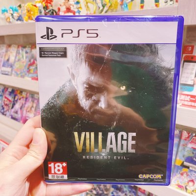 有間電玩 現貨 PS5 惡靈古堡8 村莊 RESIDENT EVIL VILLAGE 中文版 附首批特典