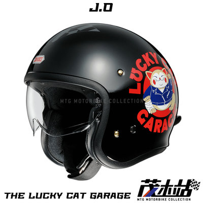 ❖茂木站 MTG❖ 日本 SHOEI J.O 復古帽 3/4安全帽。 The Lucky Cat Garage TC-5