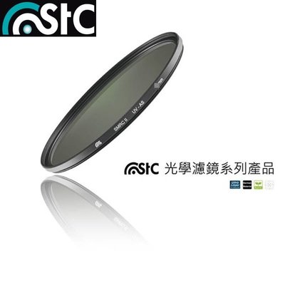 我愛買#台灣品牌STC濾鏡55mm濾鏡多層膜防刮防污薄框保護鏡55mm保護鏡MRC-UV保護鏡薄框濾鏡MRC-UV濾鏡