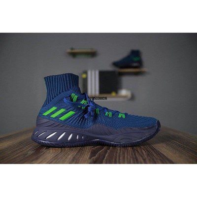 【正品】ADIDAS CRAZY EXPLOSIVE 17 PRIMEKNIT 深藍 編織 高筒 籃球潮鞋