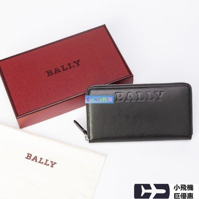 【熱賣精選】  BALLY 貝利 新款 長夾 皮夾 錢包 手拿包 卡位多 英字大Logo壓印 黑色明星同款