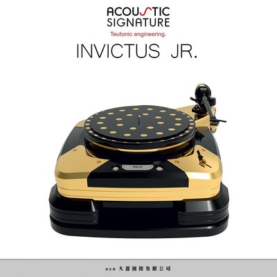 強崧音響 Acoustic Signature INVICTUS JR