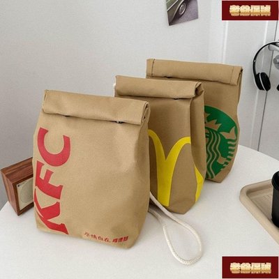 【老爺保號】【六款任選】麥當勞kfc肯德基 星巴克書包帆布袋印花便當盒水桶包 背包斜背包