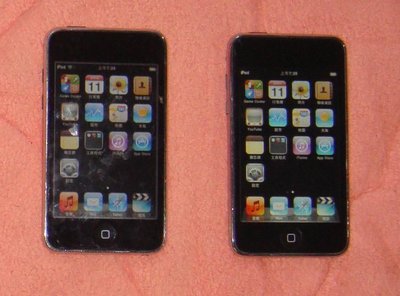 iPod Touch 8G A1288 16G  8G  兩台一標