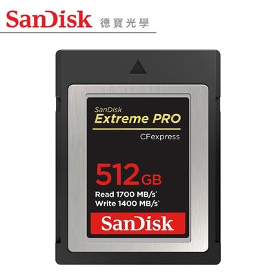 [德寶-臺南]SanDisk Extreme Pro CFexpress 512G記憶卡 1700MB/S 出國必買
