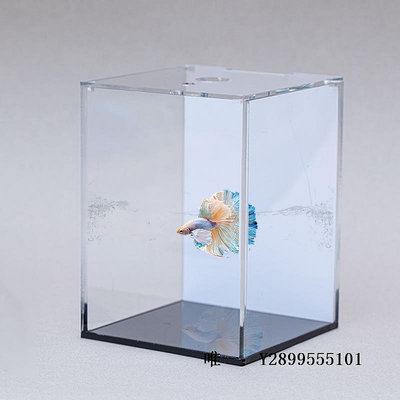 玻璃魚缸亞克力專業斗魚PK缸斗魚繁殖缸桌面小型水族箱觀賞魚缸水族箱