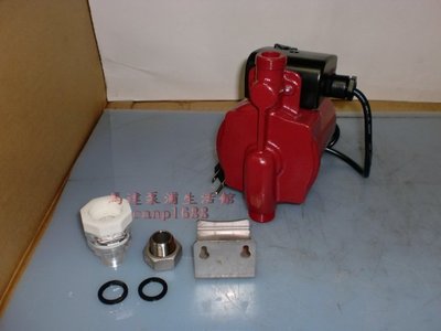 STAIRS 斯特爾 HH15-90 熱水器加壓機 附白鐵固定架 熱水器增壓機 非葛蘭富 UPA15-90 JA-80