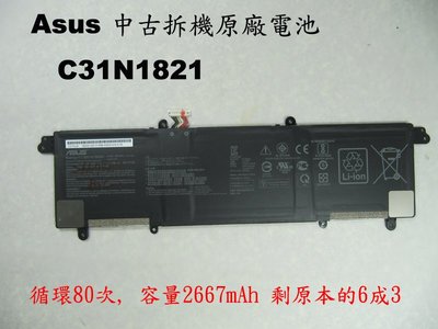 中古拆機二手電池 asus 原廠電池 C31N1821 UX392 UX392F UX392FA UX392FN