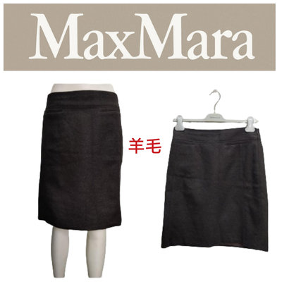 【皮老闆】二手真品 MaxMara WEEKEND  裙子  E770