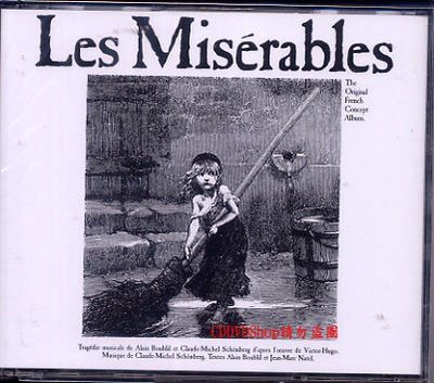 正版全新2CD~音樂劇 悲慘世界法語版Les Miserables - The Original French Concept Album
