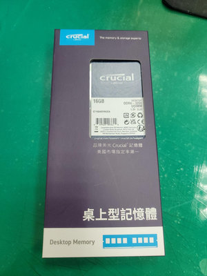 全新，Micron 美光Crucial DDR4-3200 16G 桌上型記憶體