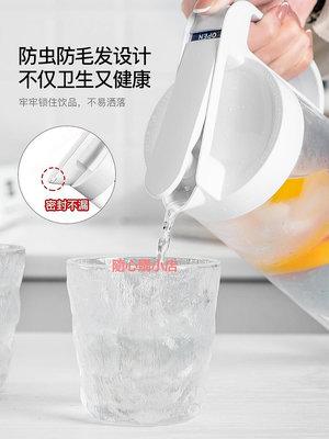 精品ASVEL耐高溫冰箱冷水壺密封 家用夏季冰水壺大容量冷水杯涼水壺