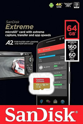SANDISK EXTREME TF 64G 64GB MICROSD 記憶卡 4K 讀160MB 台灣公司貨 台中