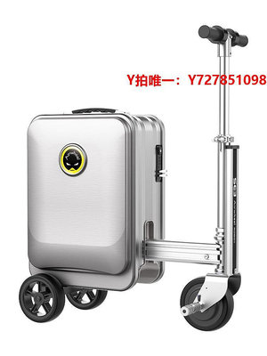 電動行李箱Airwheel智能電動行李箱SE3S騎行代步電動拉桿箱式SE3miniT
