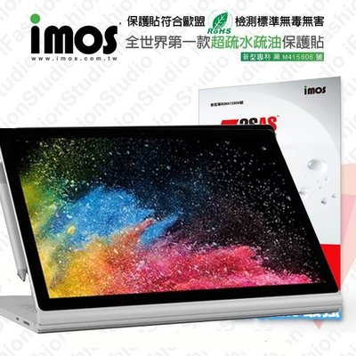 【愛瘋潮】免運 Microsoft 微軟 Surface Book 2 15吋 iMOS 3SAS 防潑水 螢幕保護貼