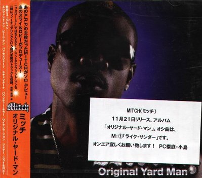 K - Mitch - Original Yard Man - 日版 - NEW