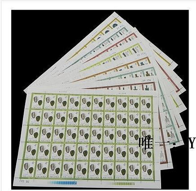 郵票T65-1981年 中國古代錢幣第一組 古錢幣1 完整版 大版張 郵票全品外國郵票