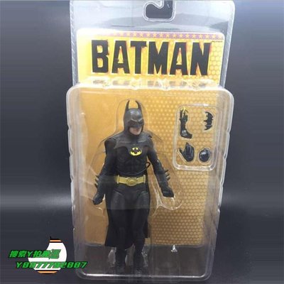 【熱賣精選】蝙蝠俠周邊NECA 邁克爾·基頓25周年 1989年 蝙蝠俠 卡裝7寸可動手辦模型