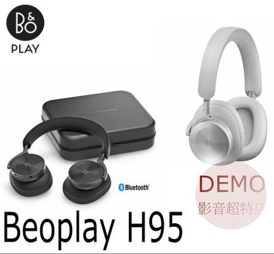 ㊑DEMO影音超特店㍿丹麥B&O PLAY Beoplay H95 藍牙無線 耳罩式耳機 丹麥皇室御用