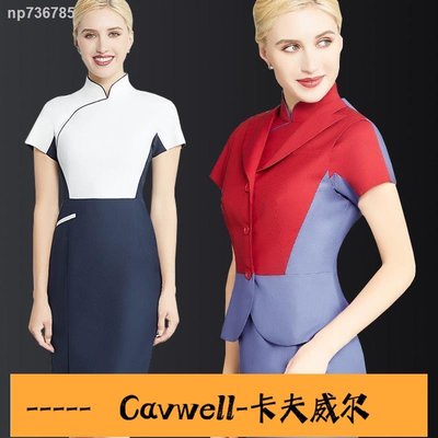 Cavwell-華航空姐制服職業裝女夏氣質旗袍洋裝售樓部迎賓禮儀工作服套裝氣質洋裝-可開統編